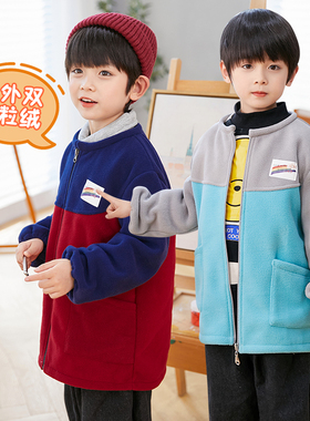 儿童罩衣摇粒绒秋冬拉链外穿洋气校服外穿防脏羽绒服男女宝宝罩衫