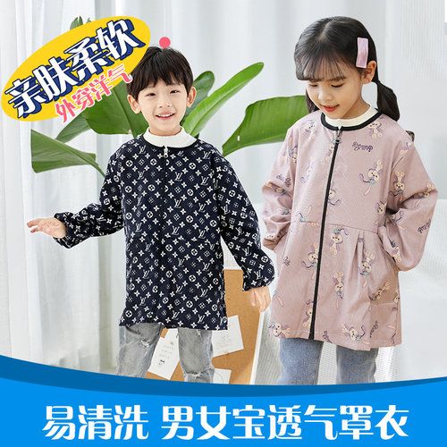 宝宝薄款灯芯绒罩衣秋冬吃饭围兜