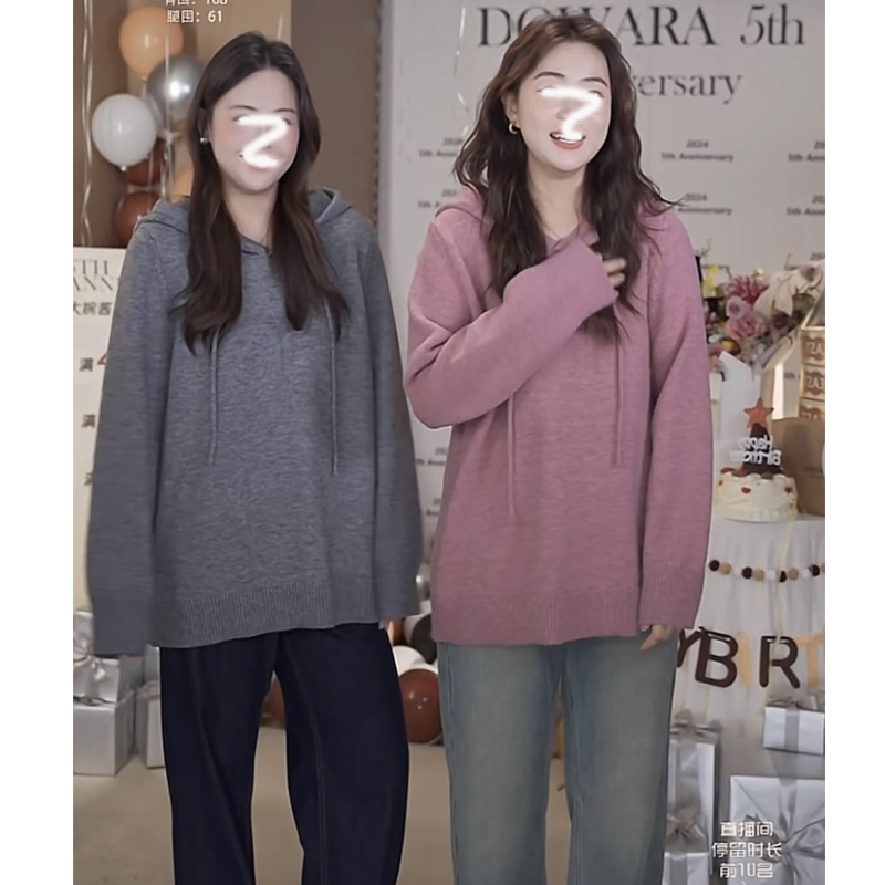 韩版粉色连帽针织毛衣卫衣女冬季新款洋气别致宽松慵懒风加厚上衣