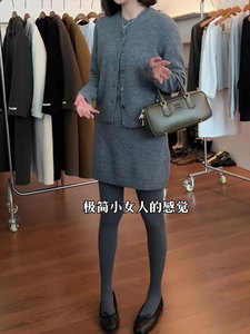 2024冬天两件套百搭修身显瘦毛衣裙轻淑女气质减龄针织连衣裙女