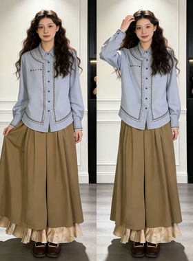 【优雅矜贵】文艺小众减龄套装春秋女撞色翻领衬衫假两件阔腿裙裤