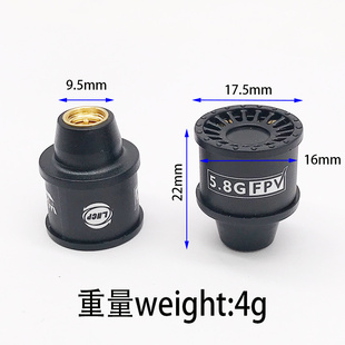 SLONWAKE 5.8G FPV棒棒糖蘑菇天线LHCP左旋 适配DJI FPV眼镜