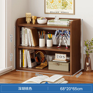 桌面置物架桌上书架转角收纳化妆书桌台面储物架立式杯架飘窗书柜