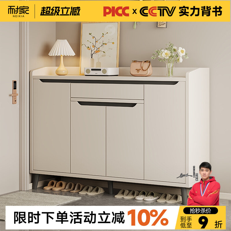 鞋柜家用门口入户门收纳柜一体靠墙2026新款高级感室内实木鞋架子图片