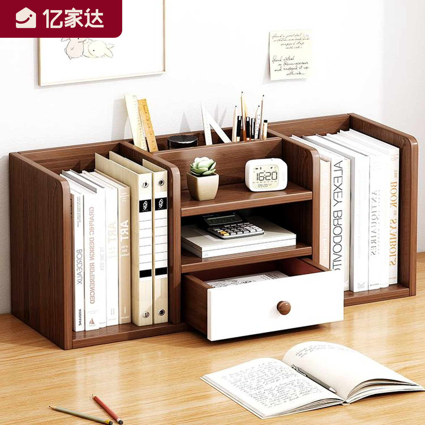 简易书架桌面置物架办公桌桌上收纳办公室书桌台面家用文件收纳架