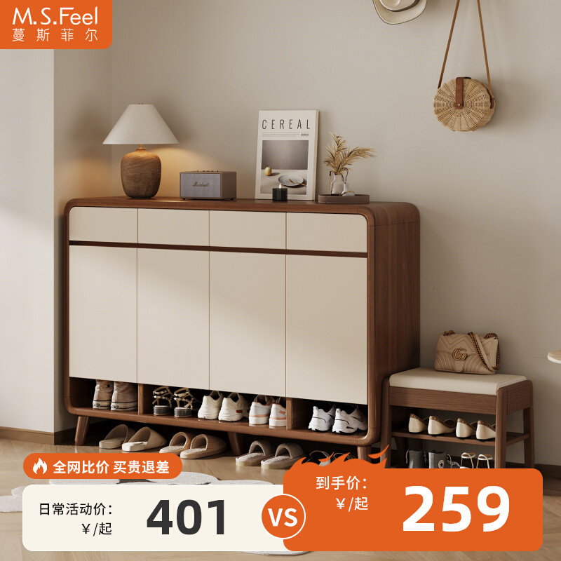 鞋柜家用门口入户门收纳一体靠墙室内玄关柜2025新款进门实木鞋架