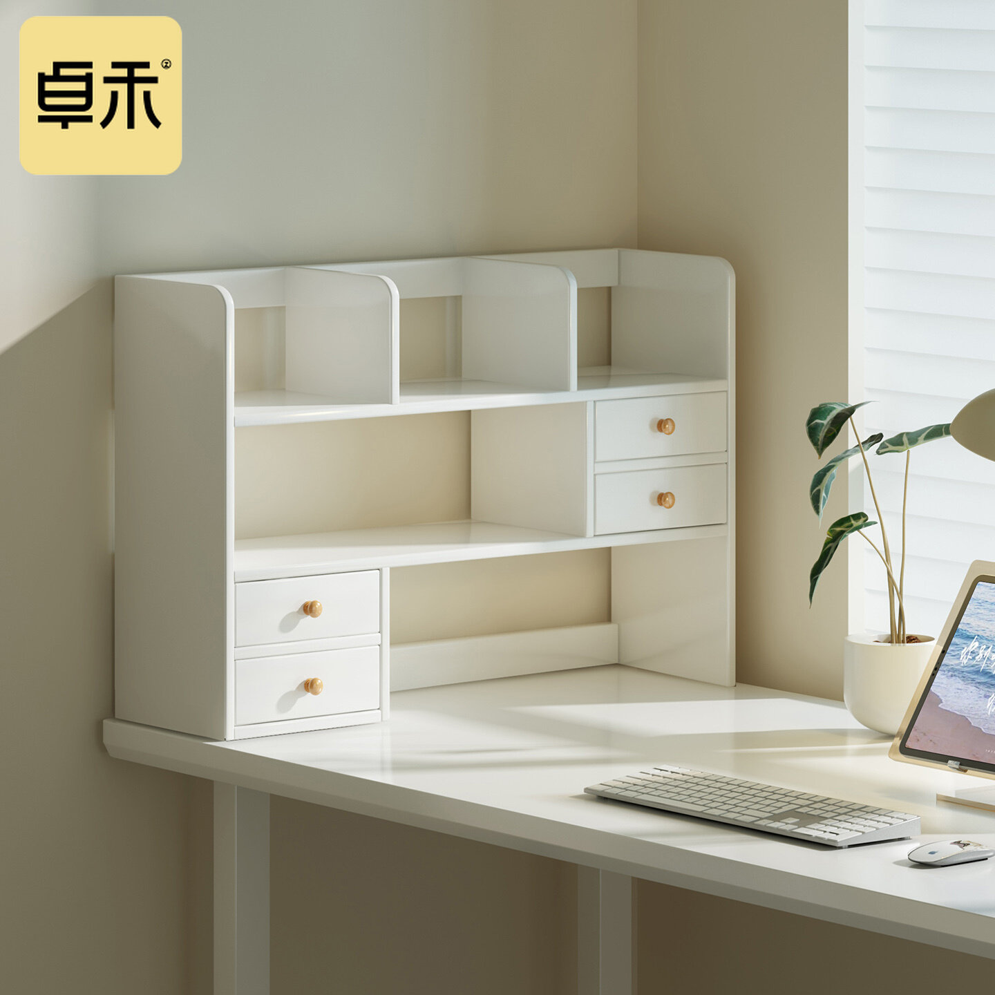 桌面置物架桌上书架办公桌台面小书柜女生一体靠墙书桌上收纳架子