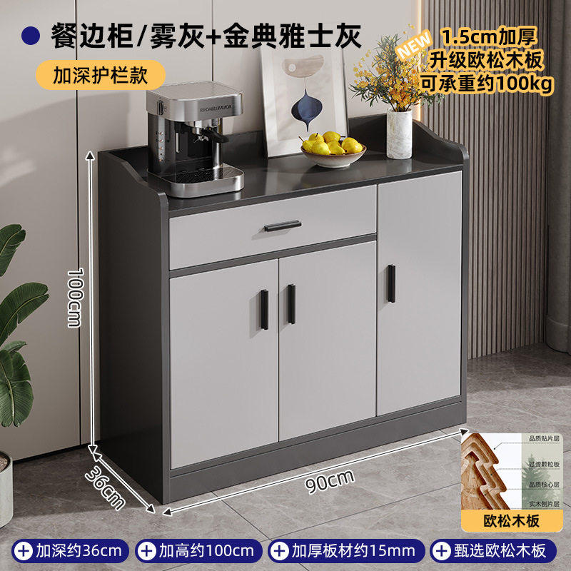 鞋柜家用门口室内新款2025爆款小户型经济型储物柜大容量楼道鞋架,住宅家具,鞋柜,淘宝优惠券,粉丝福利购,淘宝优惠卷