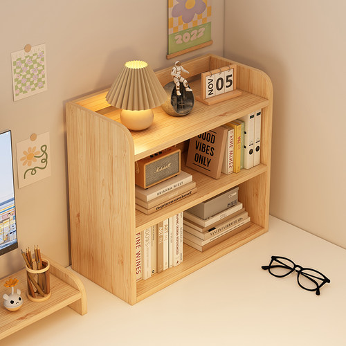实木书架桌面置物架学生家用桌上小柜子简易多层工位拐角收纳书柜