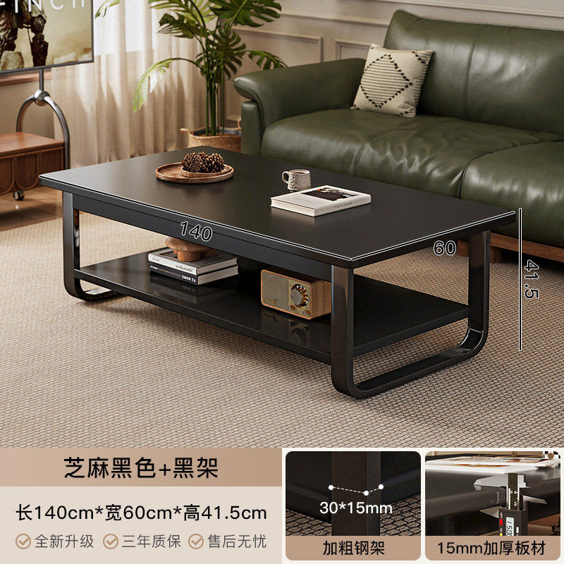 茶几客厅家用2025新款出租屋用简易沙发桌子小户型创意双层茶几桌,住宅家具,茶几,淘宝优惠券,粉丝福利购,淘宝优惠卷