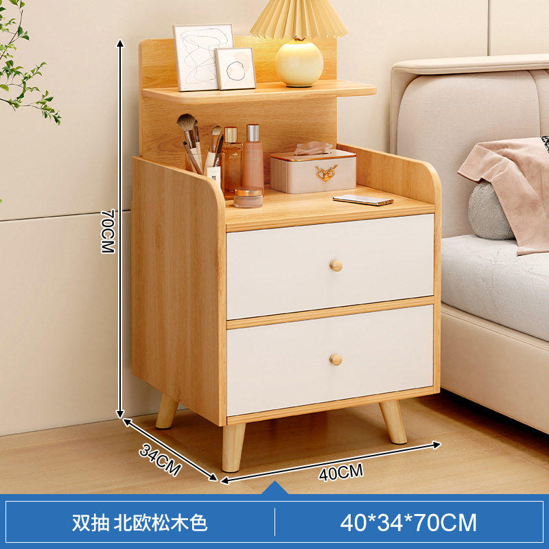 床头柜小型卧室家用床边柜简易宿舍收纳储物小柜子简约床头置物架,住宅家具,床头柜,淘宝优惠券,粉丝福利购,淘宝优惠卷