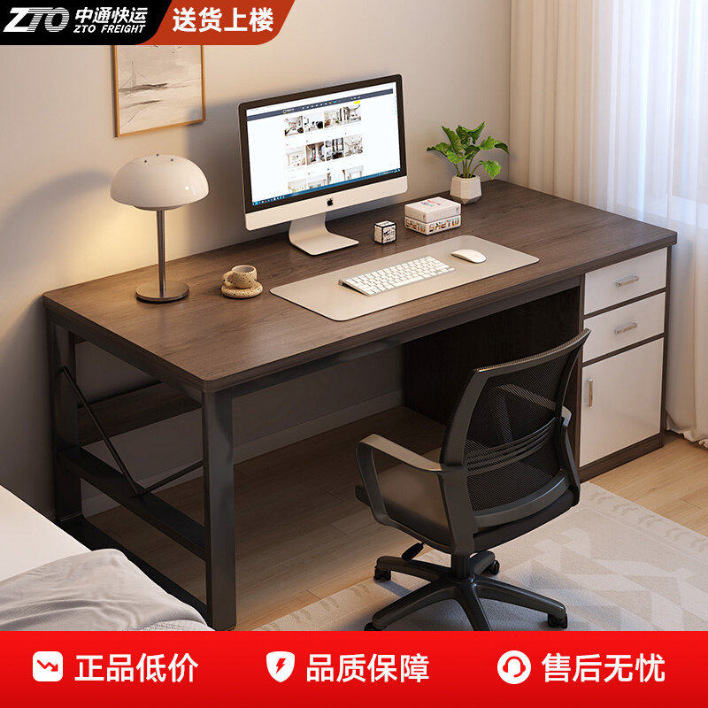 电脑桌台式家用书桌学生学习写字桌简易工作台卧室带抽屉办公桌子