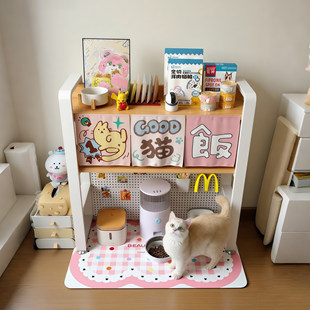 猫咪食堂洞洞板置物架下空式铁艺宠物用品储物架零食架多层收纳架