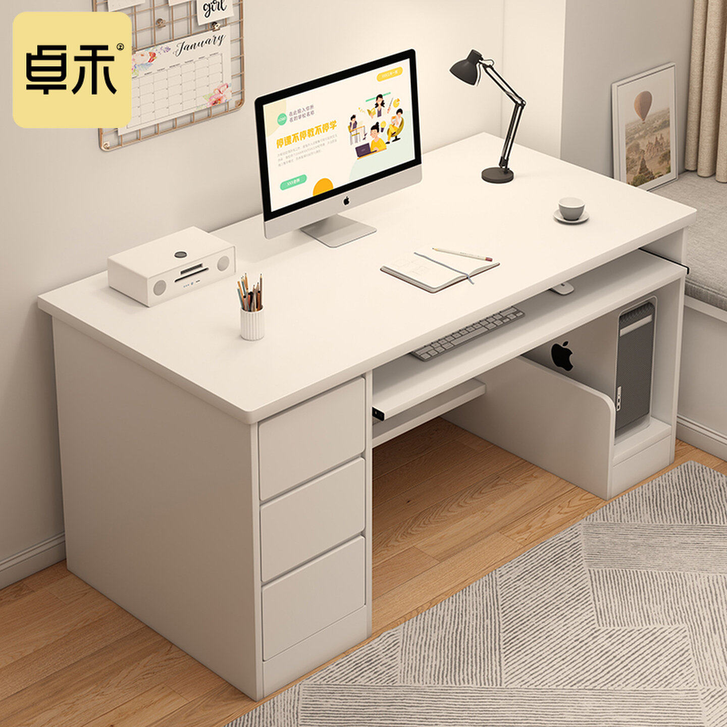 电脑桌台式家用书桌学生学习写字桌简易工作台卧室带抽屉办公桌子