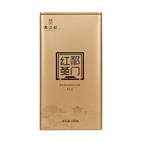 天之红祁门红茶原产地正宗祁红