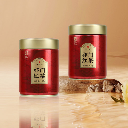 天之红祁门红茶官方旗舰店新茶叶蜜香浓香自饮祁红100g