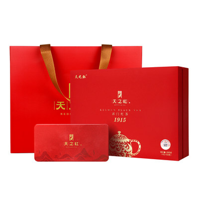 天之红特级1915祁门红茶礼盒200g