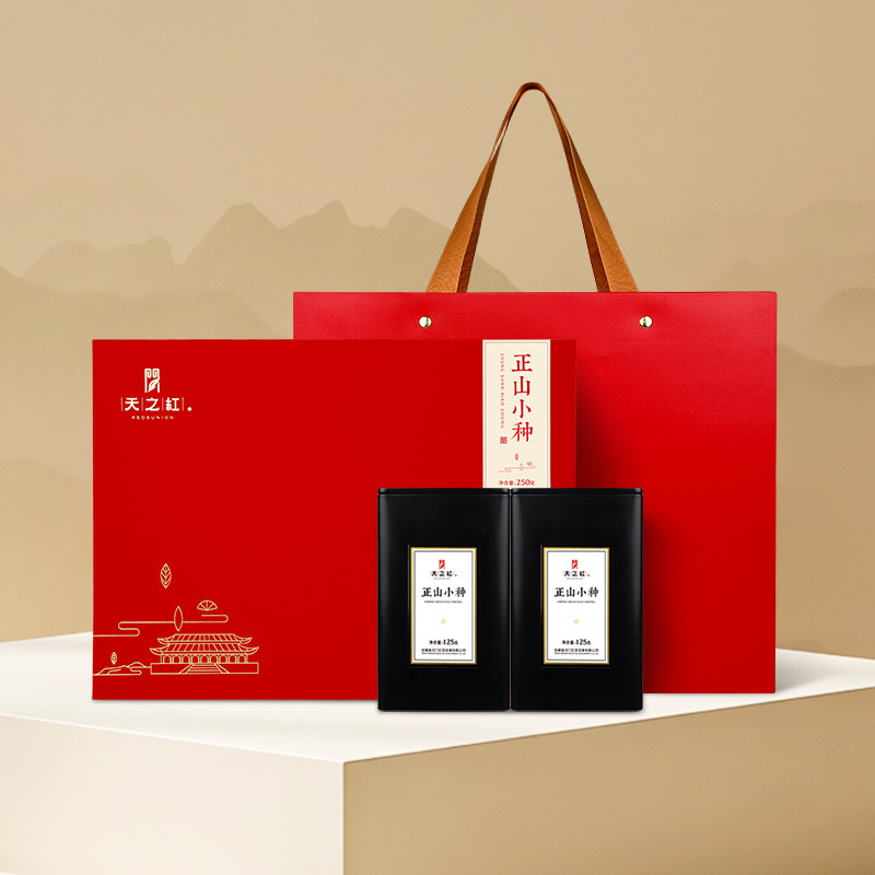 天之红官方旗舰店正宗新茶特级正山小种红茶礼盒250g图片