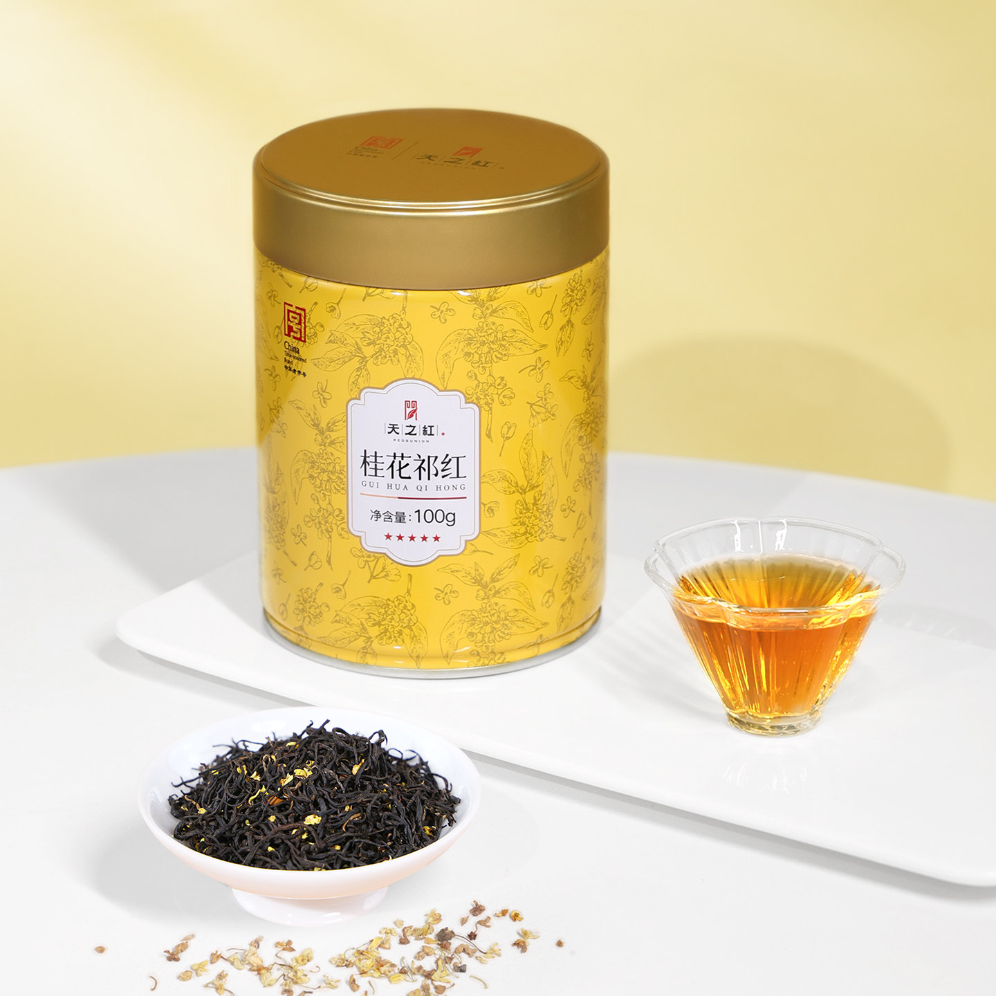 天之红祁门红茶官方旗舰店新茶桂花祁红100g,茶,组合型花茶,淘宝优惠券,粉丝福利购,淘宝优惠卷