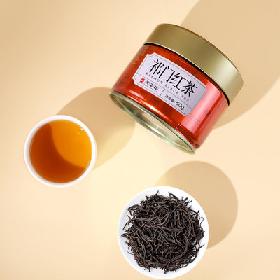 天之红祁门红茶官方旗舰店正宗新茶蜜香祁门红茶50g