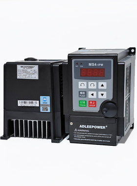 ADLEEPOWER爱德利变频器MS4-322 322R IPM三相380V 1200HZ调速器