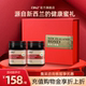 DNZ新西兰进口麦卢卡蜂蜜礼盒实用品送礼家长辈过新年货春节礼物