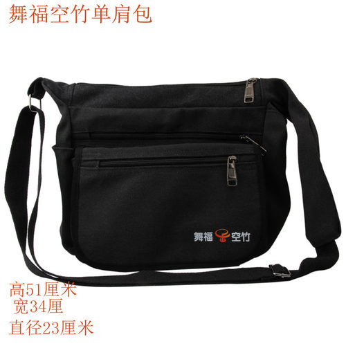推荐空竹帆布包多种牌民间耐用
