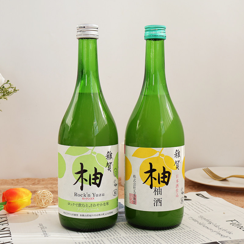 杂贺柚子饮料  日本进口无酒精柚子汁杂贺柚子酒微醺晚安甜酒果酒