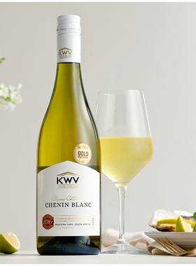南非进口KWV 凯樽汇锦殿白诗南白葡萄酒长相思霞多丽微醺果酒红酒