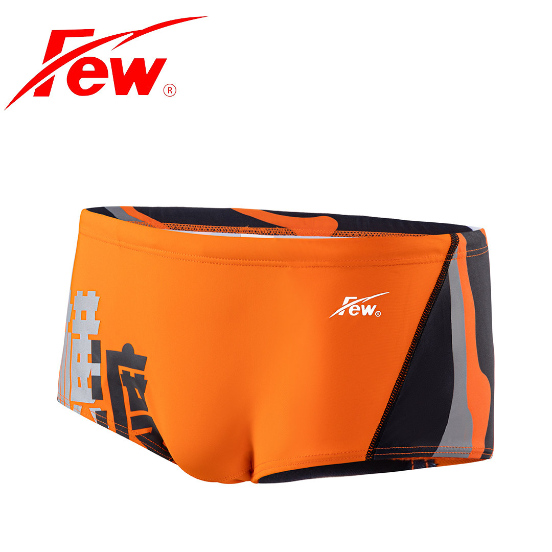 few/飘2022新品横渡系列专业男士三角泳裤hdm-001