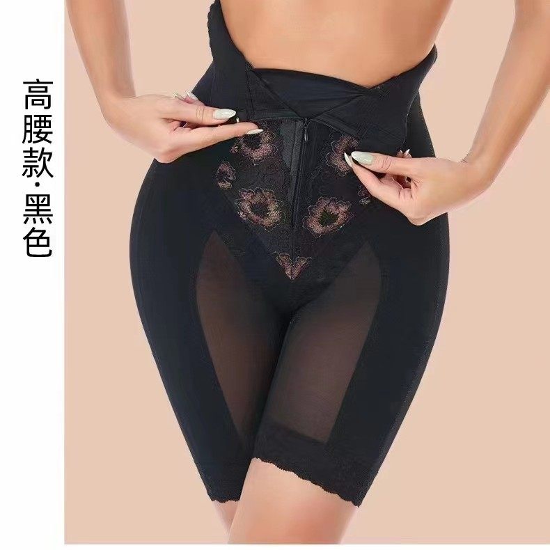 美容院身材管理器瘦塑身