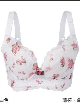 调整型内衣聚拢收副乳矫正薄款文胸防下垂外扩上托白色记忆软钢圈