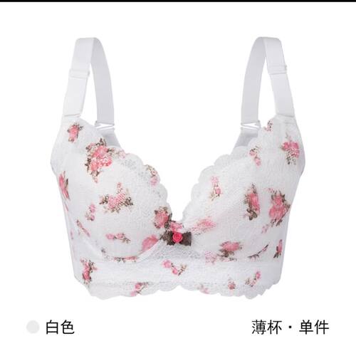 调整型内衣聚拢收副乳矫正薄款