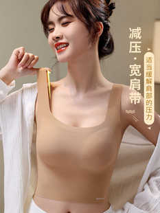 无痕乳胶字母吊带背心女士带胸垫免穿文胸一体式夏季薄款外穿上衣