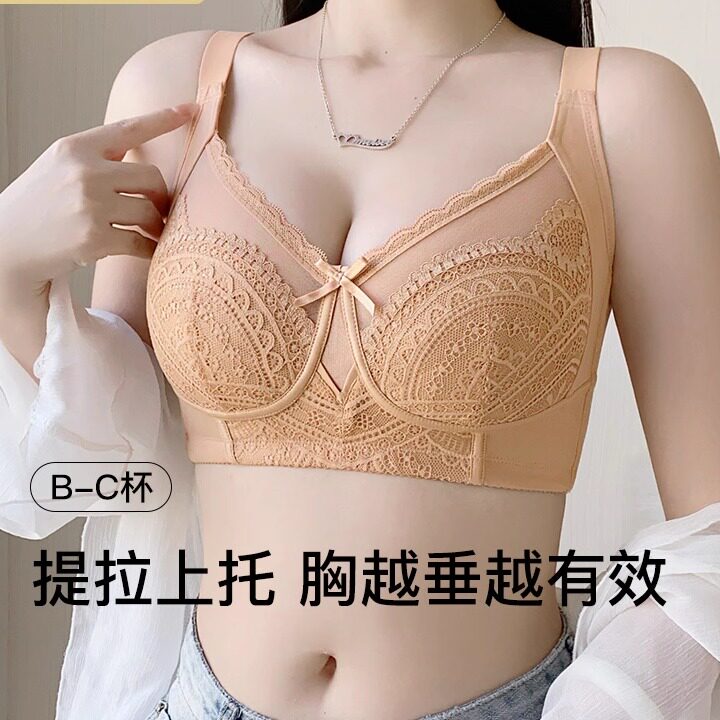 2026美容院调整型文胸强力塑型矫正胸型收副乳防外扩聚拢挺拔内衣