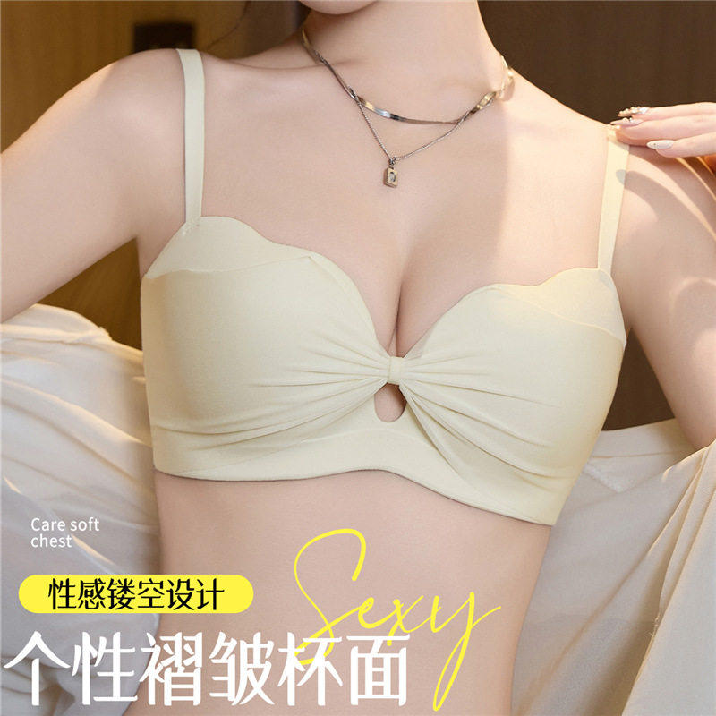 2026无痕内衣少女无钢圈小胸显大聚拢防下垂收副乳性感镂空感半杯