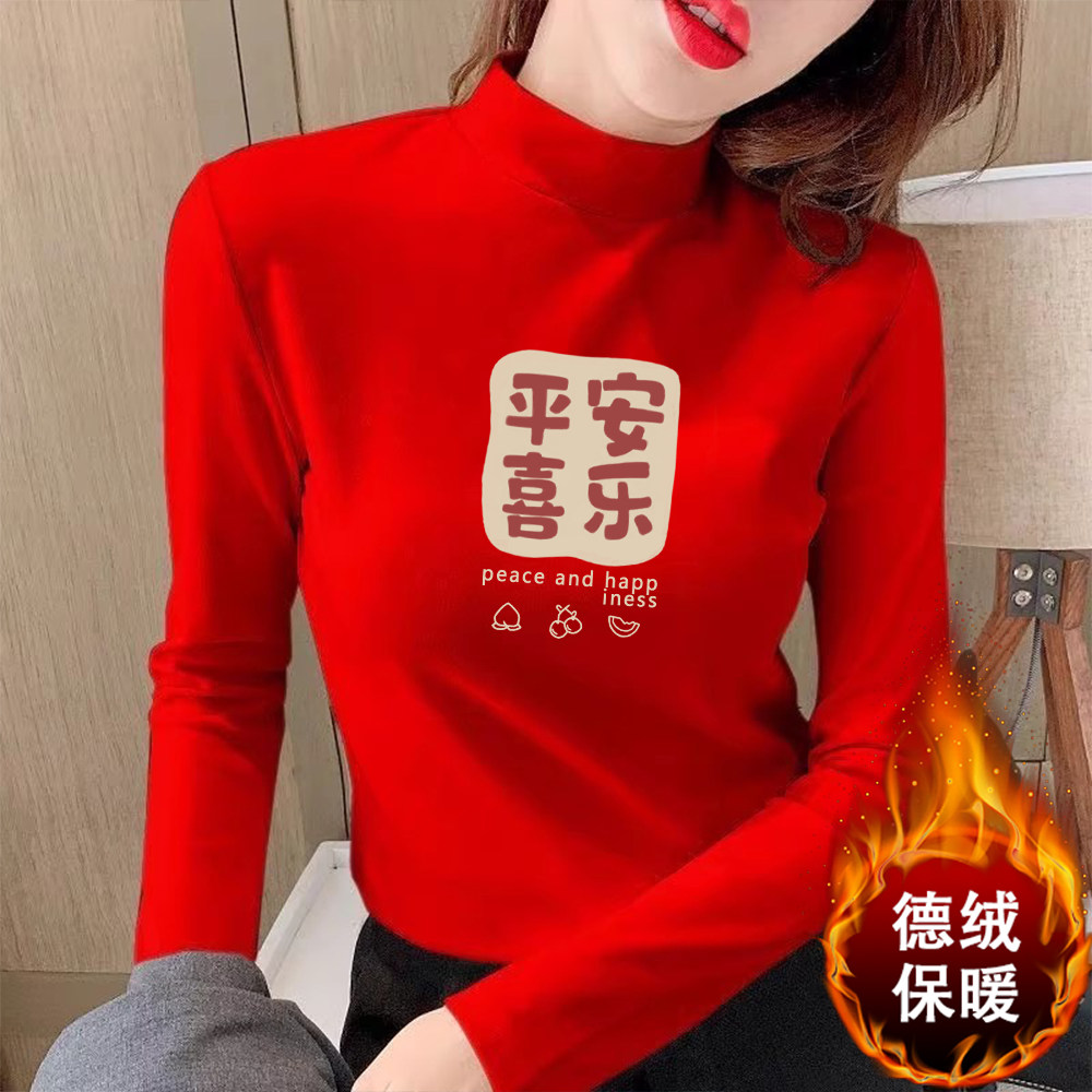 新年大红色德绒保暖半高领秋冬打底衫女内搭2026本命年马年上衣,女装/女士精品,T恤,淘宝优惠券,粉丝福利购,淘宝优惠卷