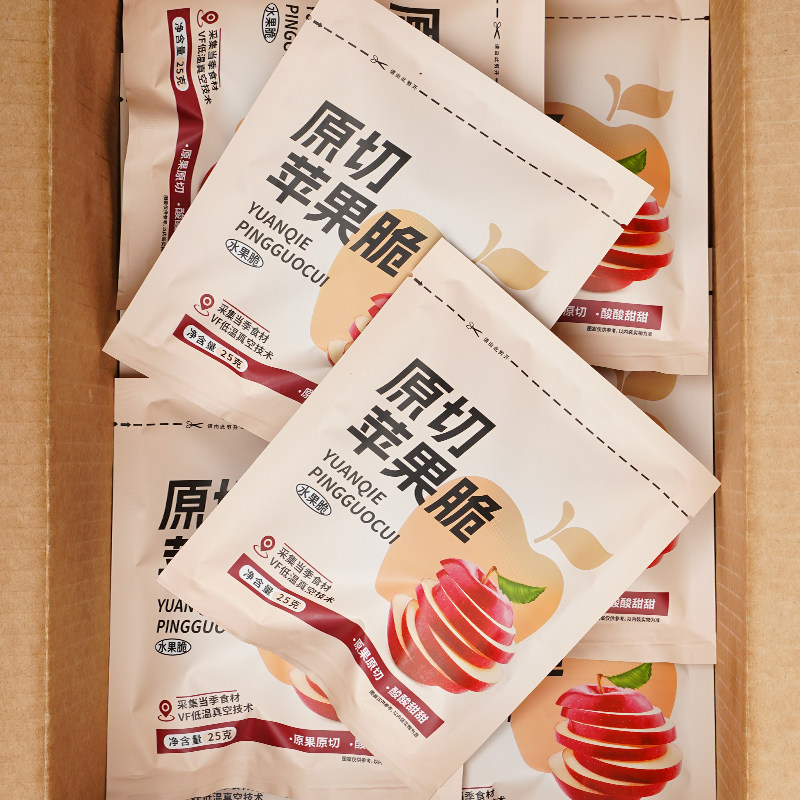 原切苹果脆皮网红水果脆蔬果脱水营养冻干水果干健康休闲零食品