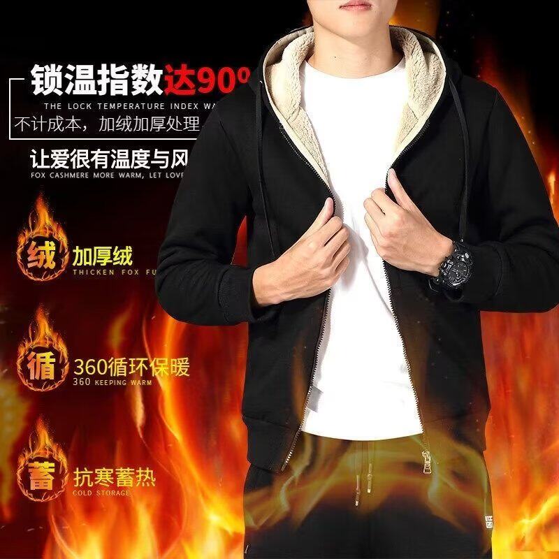 겨울 두꺼운 양털 재킷 남자 스포츠 운동복 양털 후드 가디건 아빠 탑 겨울