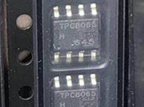 TPC8065-H TPC8065 贴片SOP-8 N沟道 MOS场效应管 全新原装