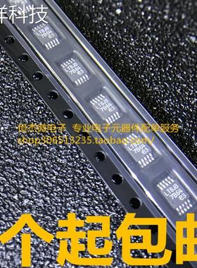 LTC3026EMSE印字LTBJB LTC3026IMSE线性稳压器