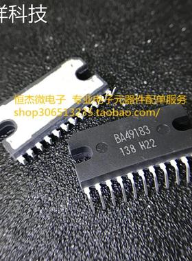 全新进口原装正品 BA49183 ROHM 13+年 实物拍摄 现货直拍 数量有