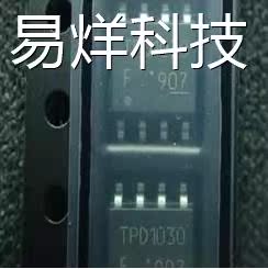 TPD1030F TPD1030 贴片SOP8 全新原装进口 可直拍