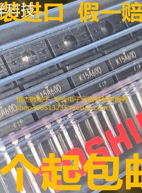 原装进口 TK15A60D K15A60D 场效应管TO-220F 全新