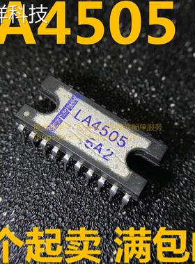 LA4505 全新原装 2通道AF功率放大器收录机15V DIP-20