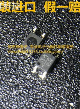 全新TLP2310 贴片光耦P2310 SOP5 贴片 光电耦合器 隔离驱动芯片