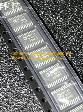 AD7731B AD7731BRU AD7731BRUZ TSSOP24封装 全新原装现货