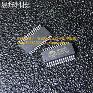 AU6438 AU6438BS 台湾安国ALCOR全系列有货 全新原装 假一赔十