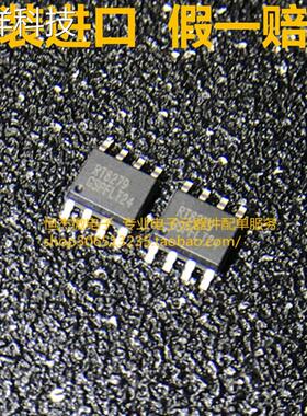 RT8279GSP 开关稳压器IC RT8279 RICHTEK SOP-8 全新进口原装