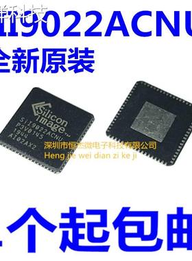 SII9022ACNU SIL9022ACNU QFN72 HDMI传输芯片 全新原装正品